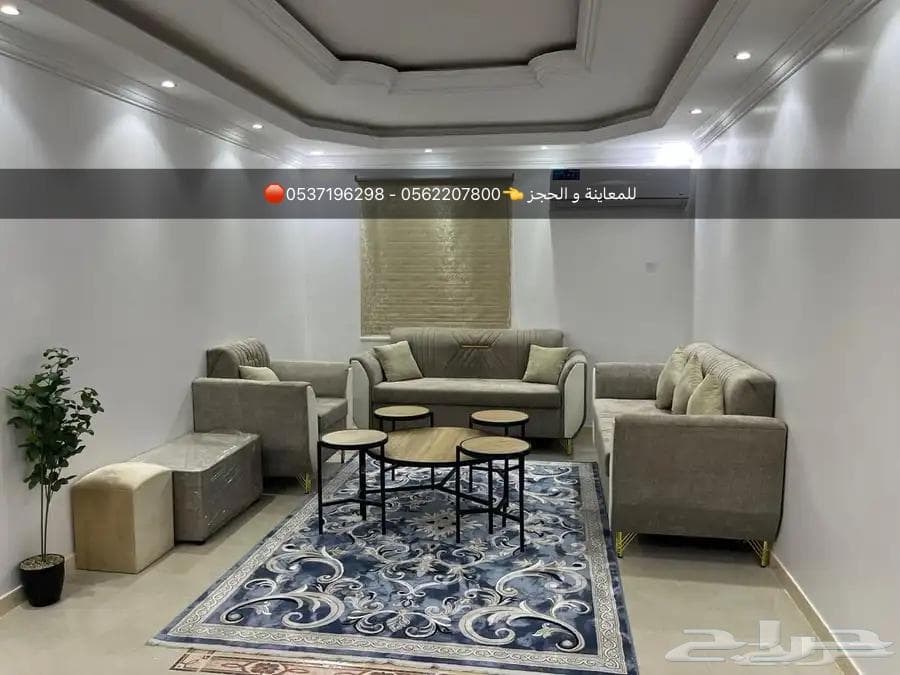 2 bedroom apartment in Sikkat Al Hadeed 4