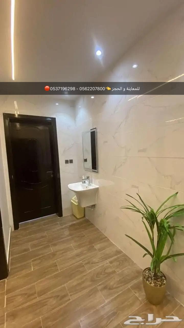 2 bedroom apartment in Sikkat Al Hadeed 31