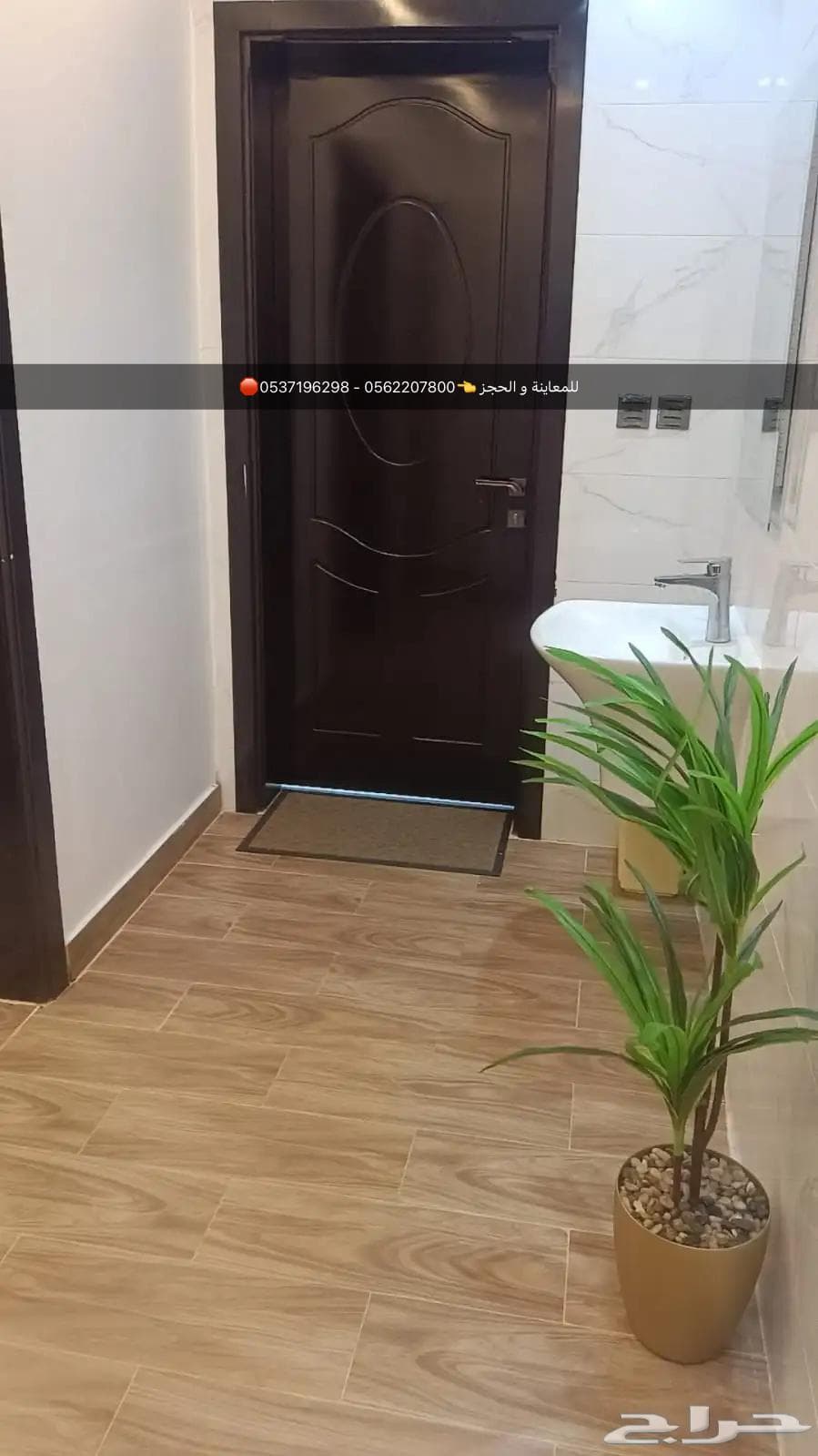 2 bedroom apartment in Sikkat Al Hadeed 32
