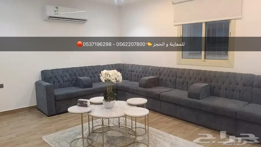 2 bedroom apartment in Sikkat Al Hadeed 33