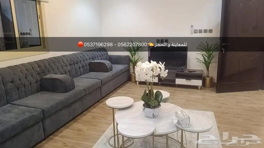 2 bedroom apartment in Sikkat Al Hadeed 34