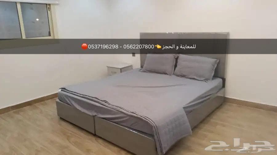 2 bedroom apartment in Sikkat Al Hadeed 37