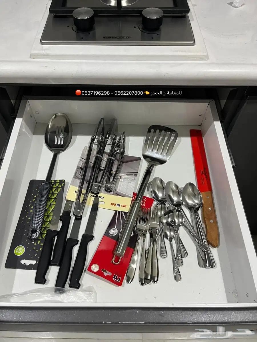 2 bedroom apartment in Sikkat Al Hadeed 7