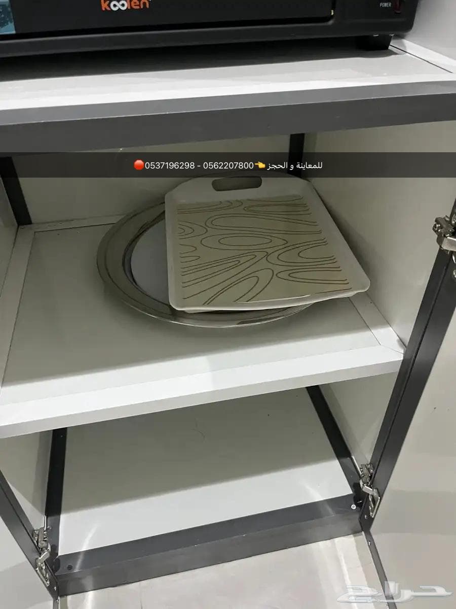 2 bedroom apartment in Sikkat Al Hadeed 8