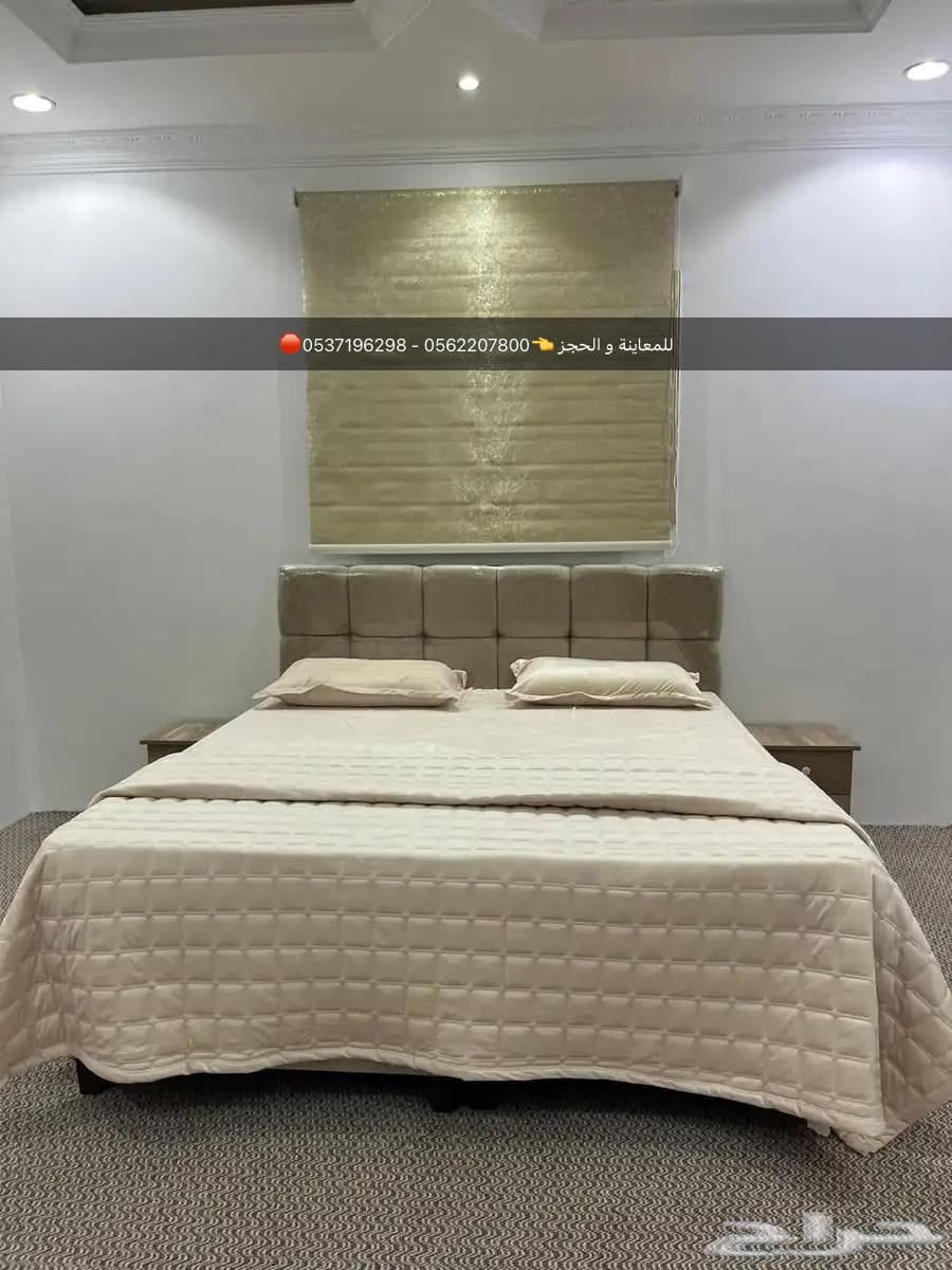 2 bedroom apartment in Sikkat Al Hadeed 9