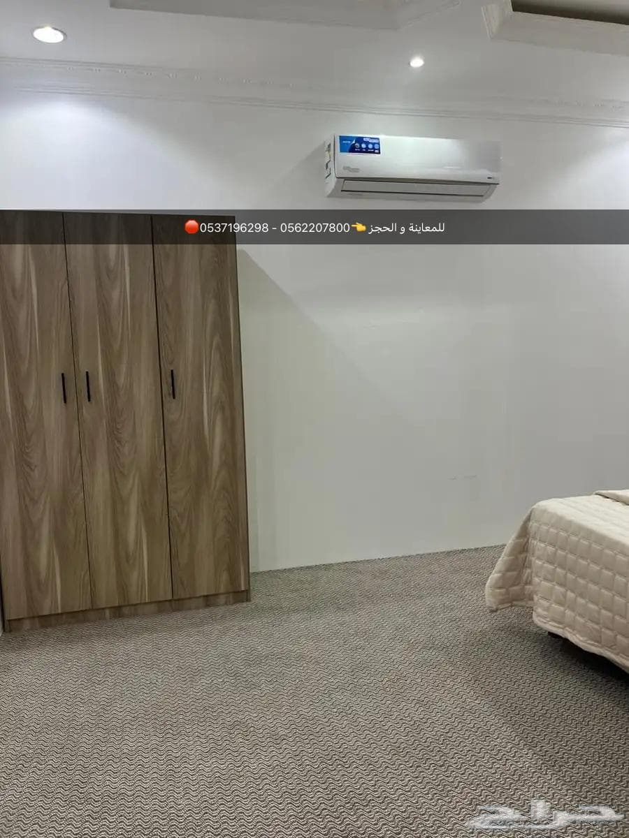 2 bedroom apartment in Sikkat Al Hadeed 10