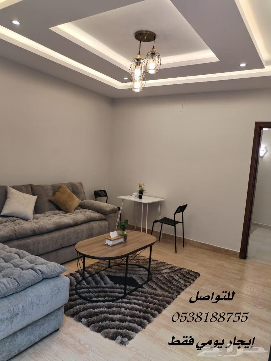 شقة  في الدفاع 7