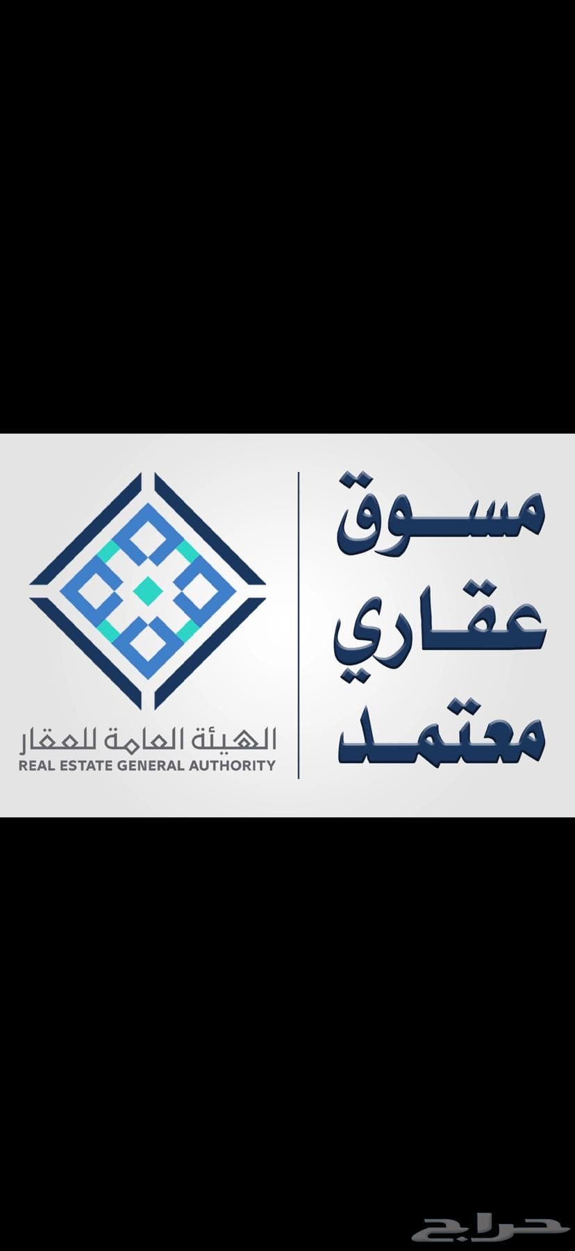 apartment in Al Aziziyah