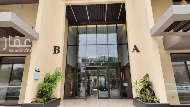 شقة 2 غرف في المحمدية 1