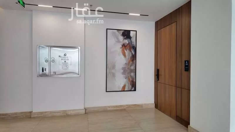 شقة 2 غرف في المحمدية 3