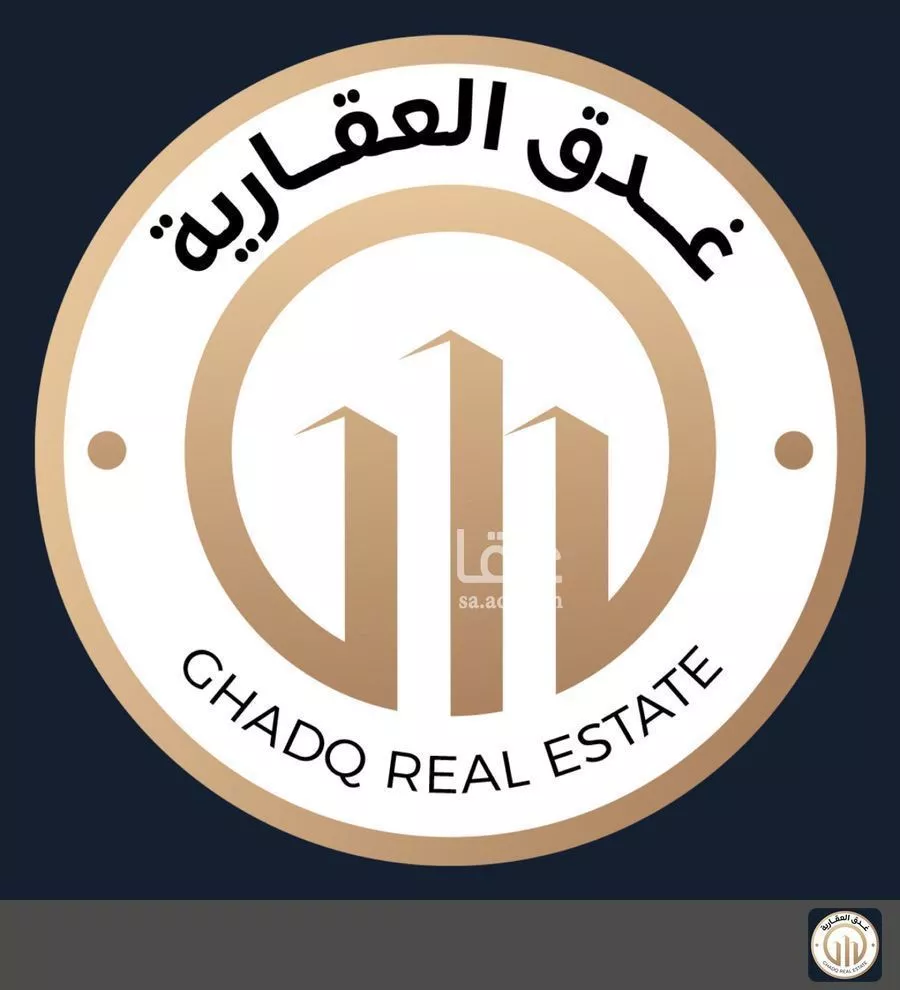 876 sqm land in Al Hamra