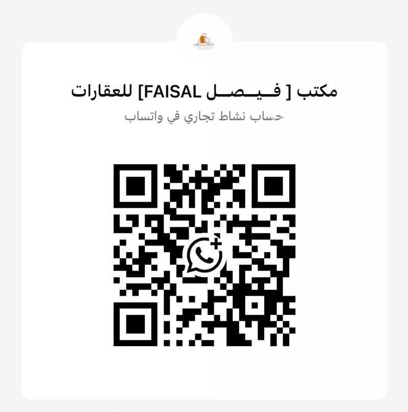 شقة 2 غرف في بدر 25