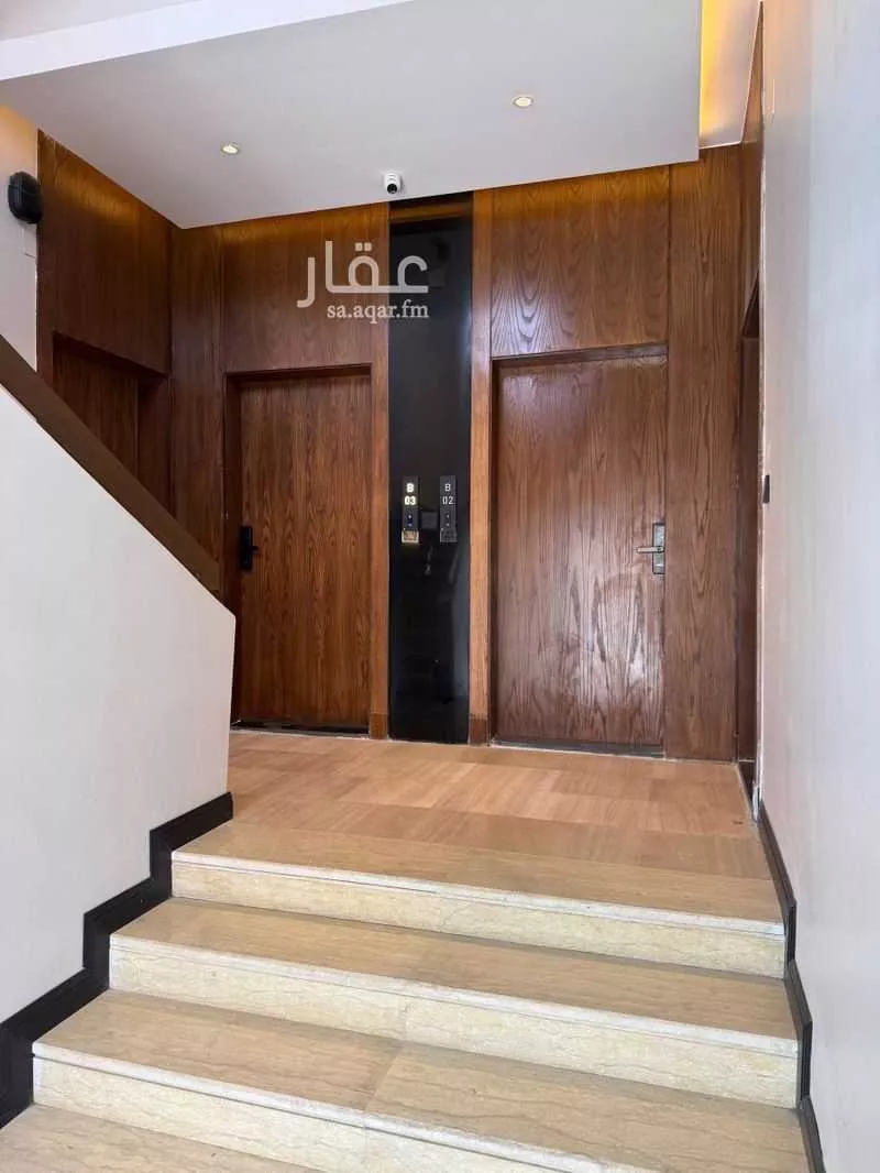 دور 2 غرف في العليا 2