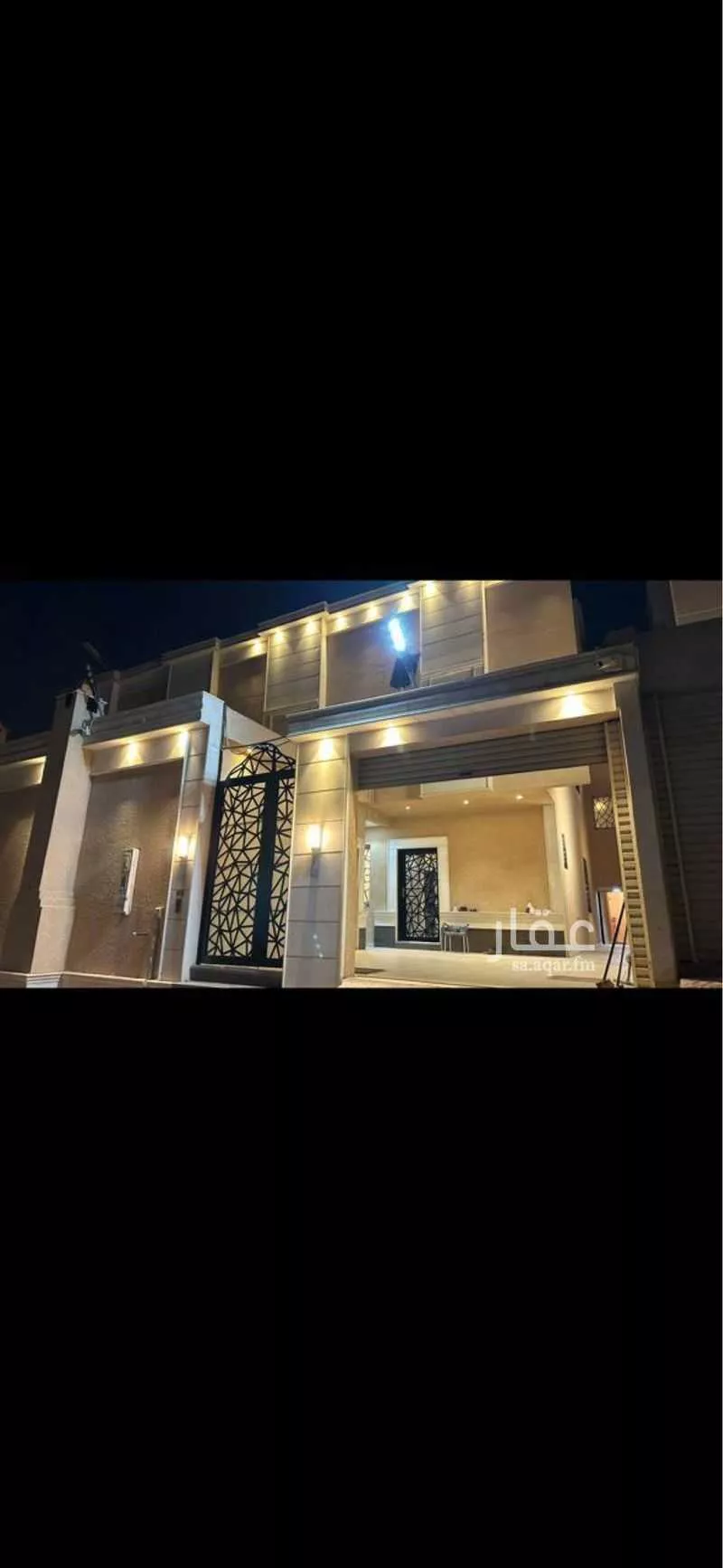 فيلا 7 غرف في العزيزية 2