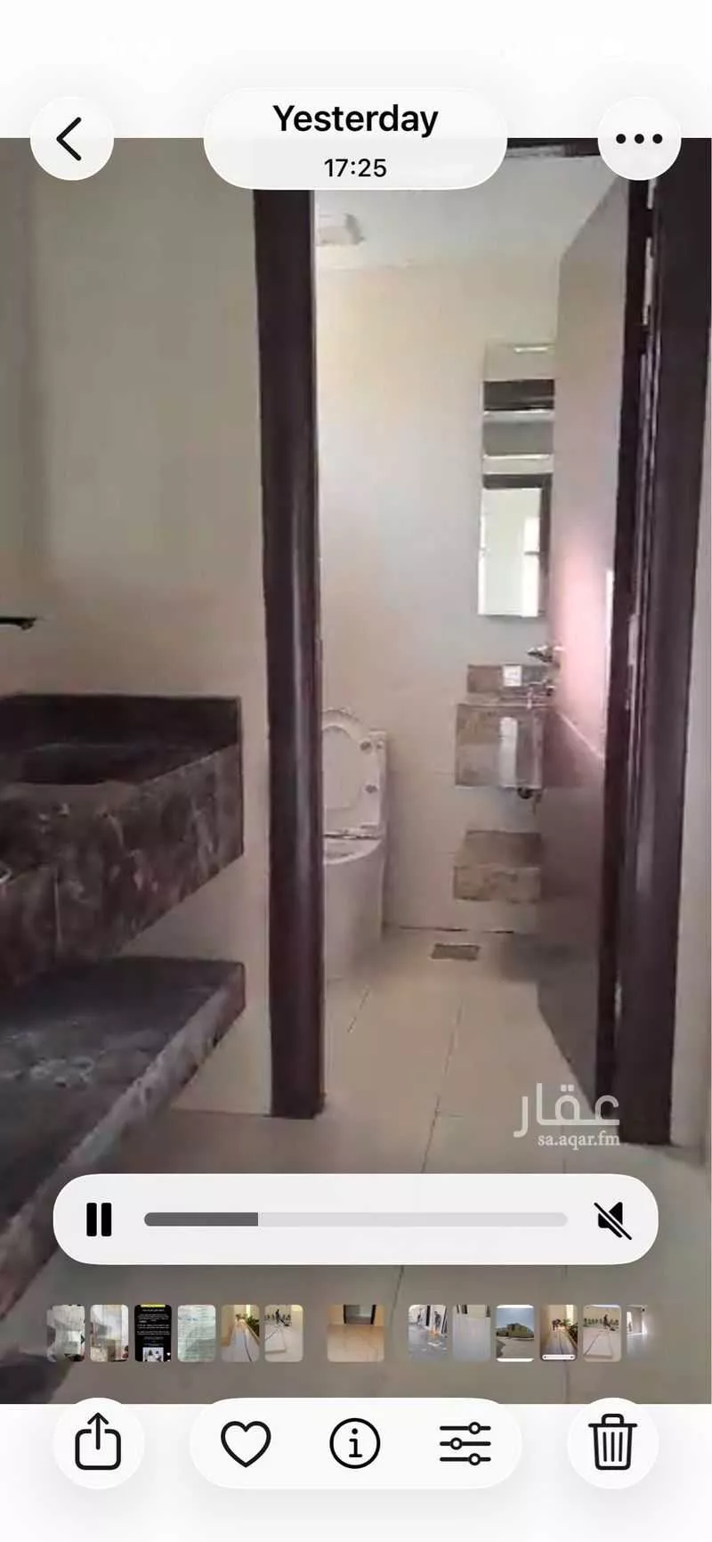 فيلا 4 غرف في الفاروق 5