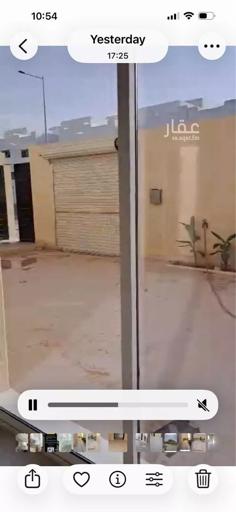 فيلا 4 غرف في الفاروق 7