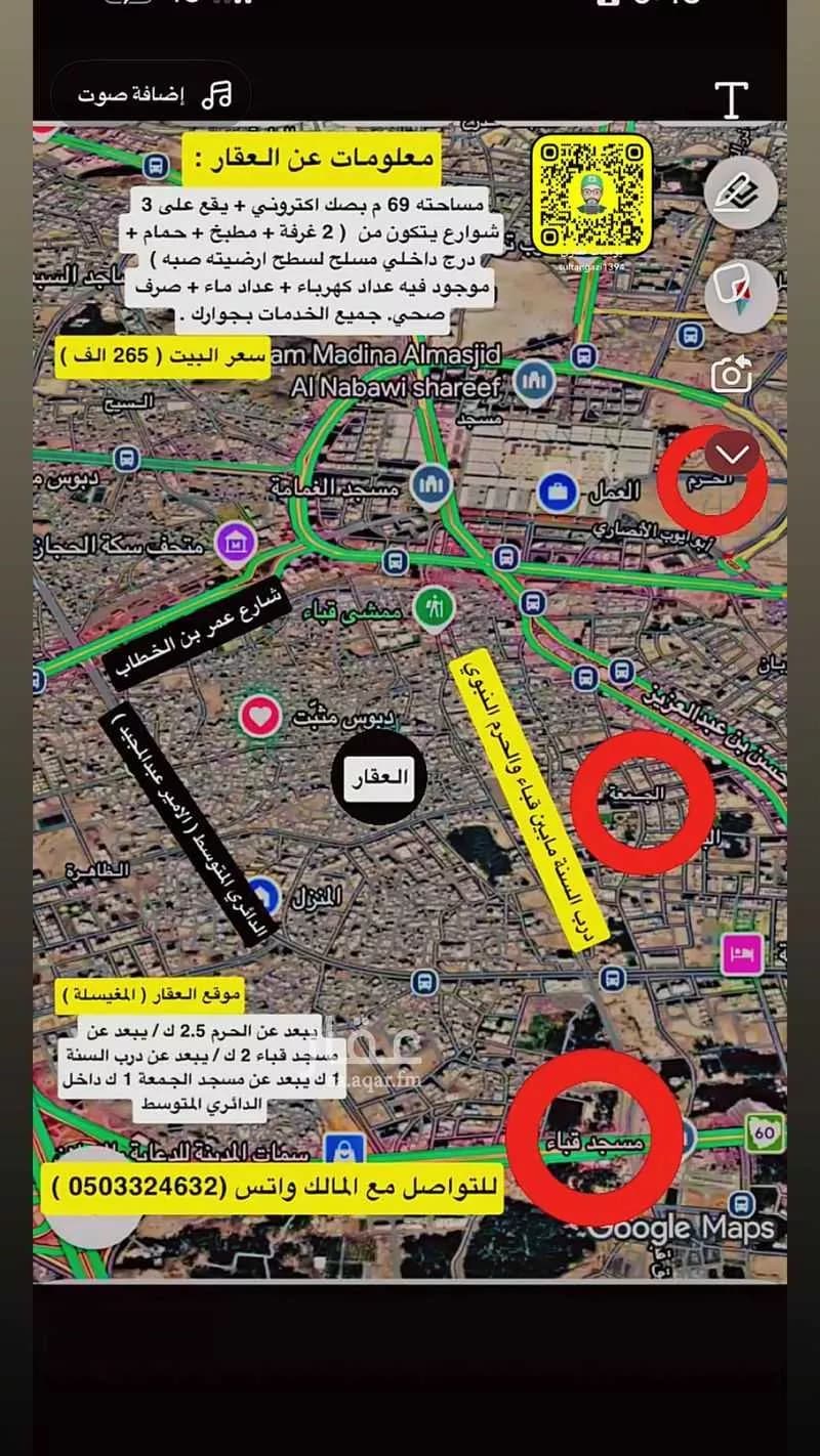 2 bedroom villa in Al Mughaysalah 1