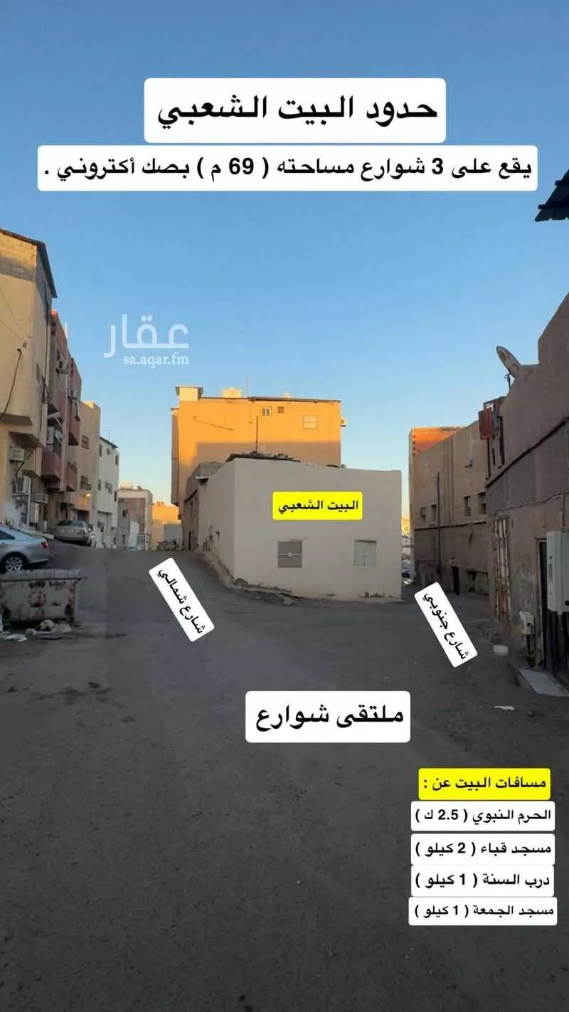 2 bedroom villa in Al Mughaysalah 3