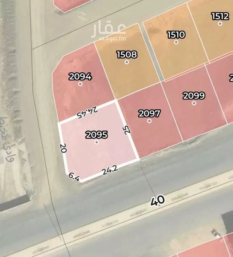 أرض 648 م² في البلقاء 1