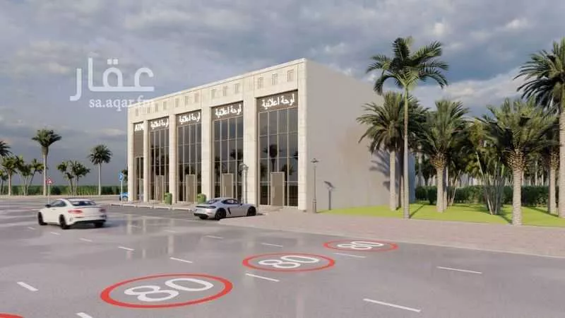 أرض 648 م² في البلقاء 2