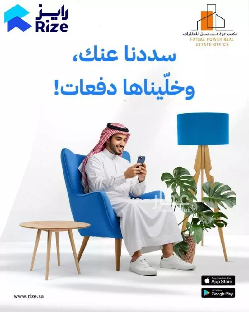 شقة 1 غرف في الخور 10