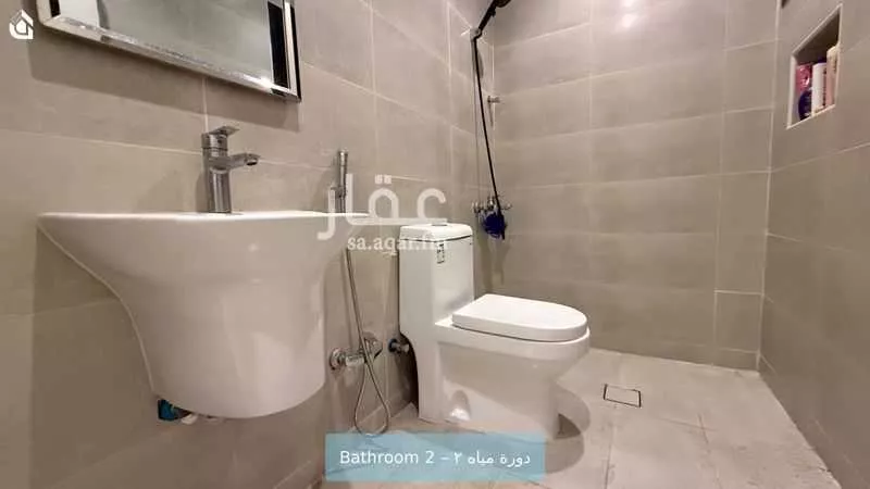 شقة 3 غرف في القدس 12