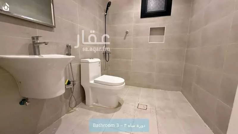 شقة 3 غرف في القدس 13