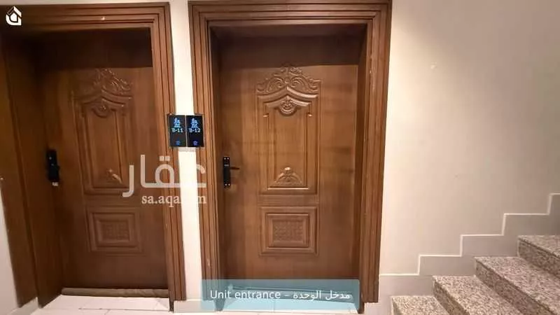 شقة 3 غرف في القدس 4