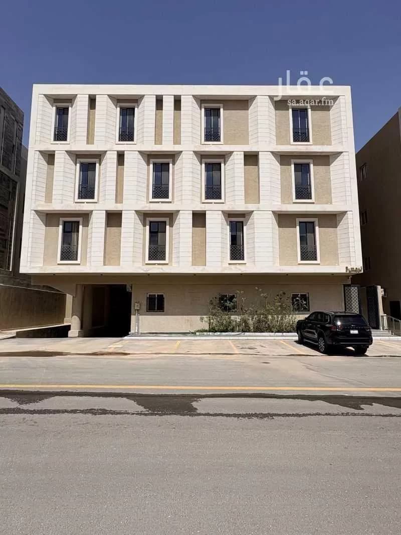 شقة 3 غرف في النرجس 1