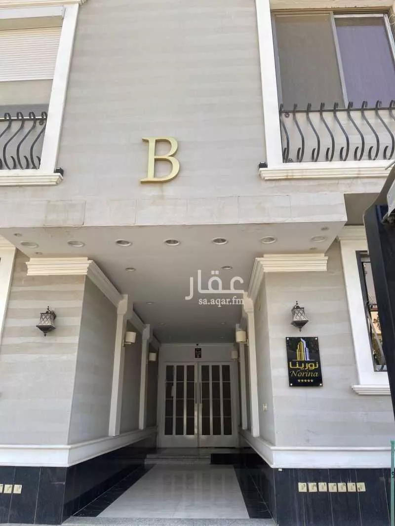 شقة 3 غرف في القدس 1