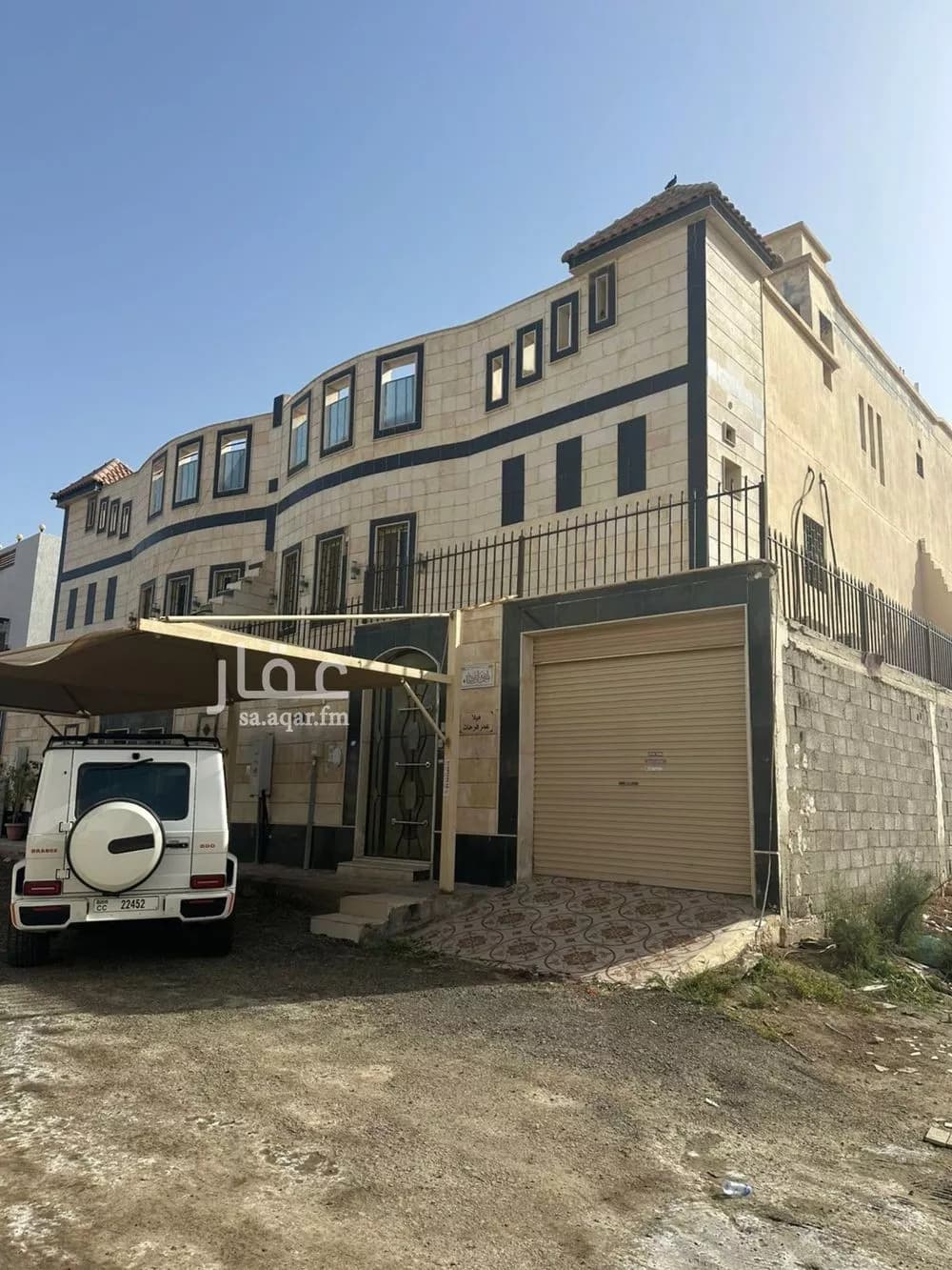 10 bedroom villa in Al Yaqout