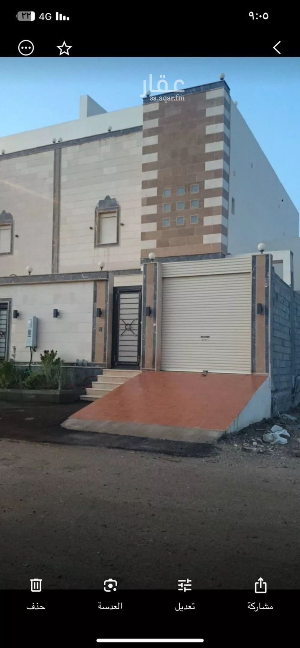 فيلا 5 غرف في اللؤلؤ 1