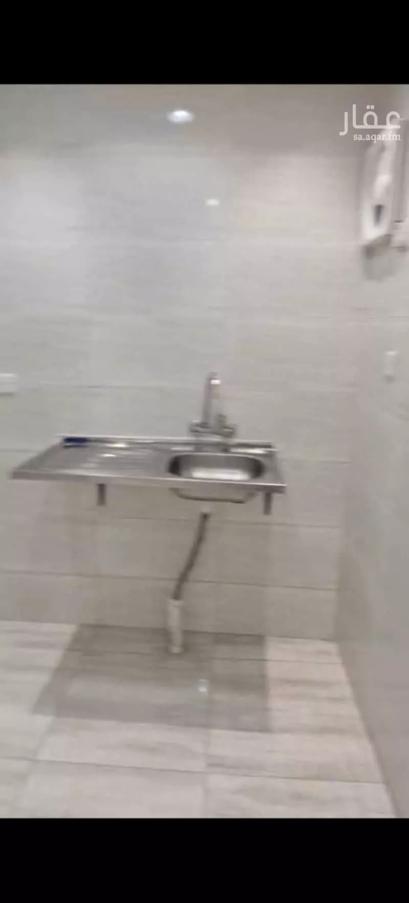 شقة 2 غرف في الفوطة 3