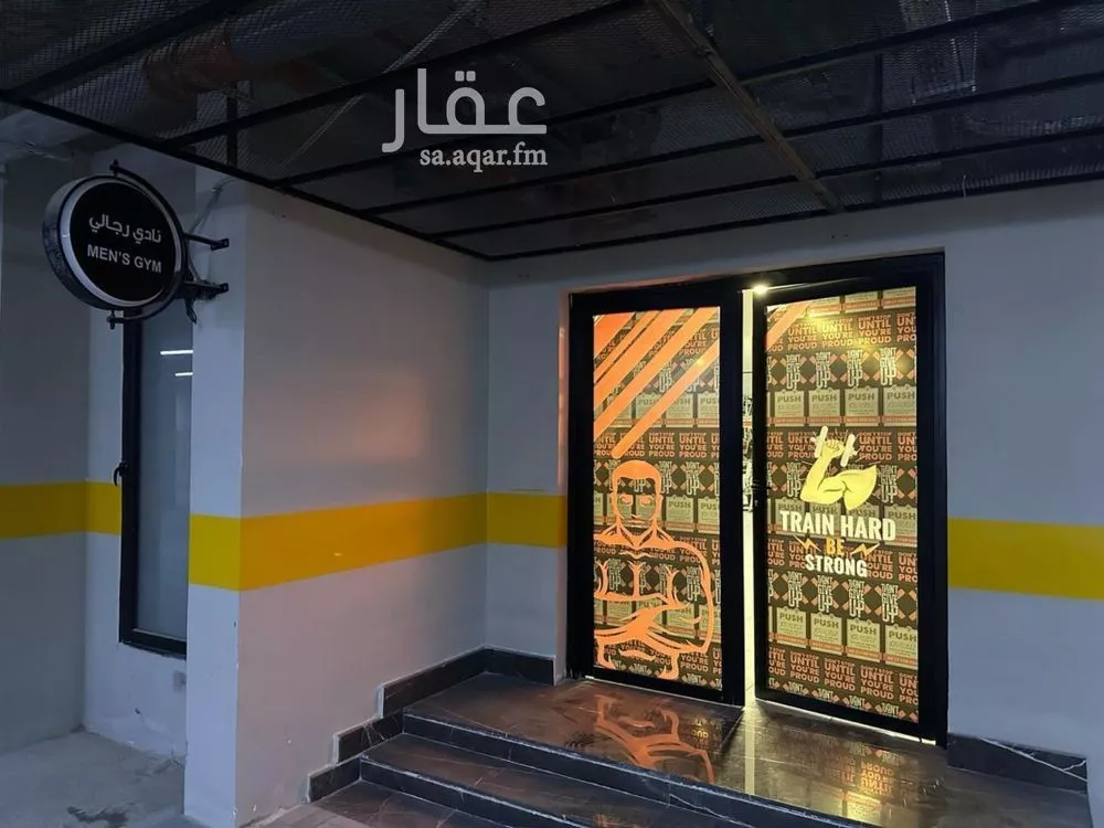 4 bedroom apartment in Al Narjis 11