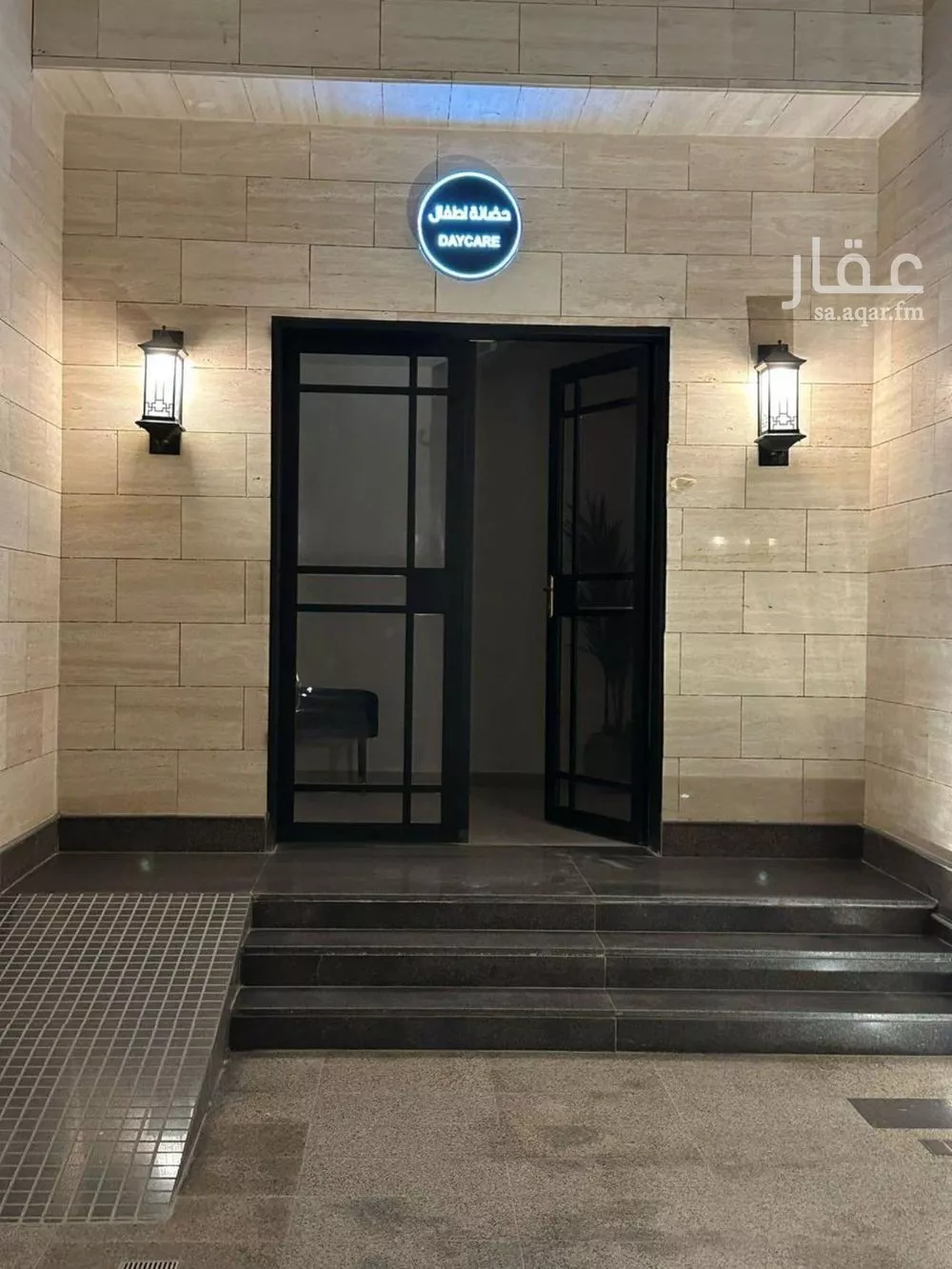 4 bedroom apartment in Al Narjis 3