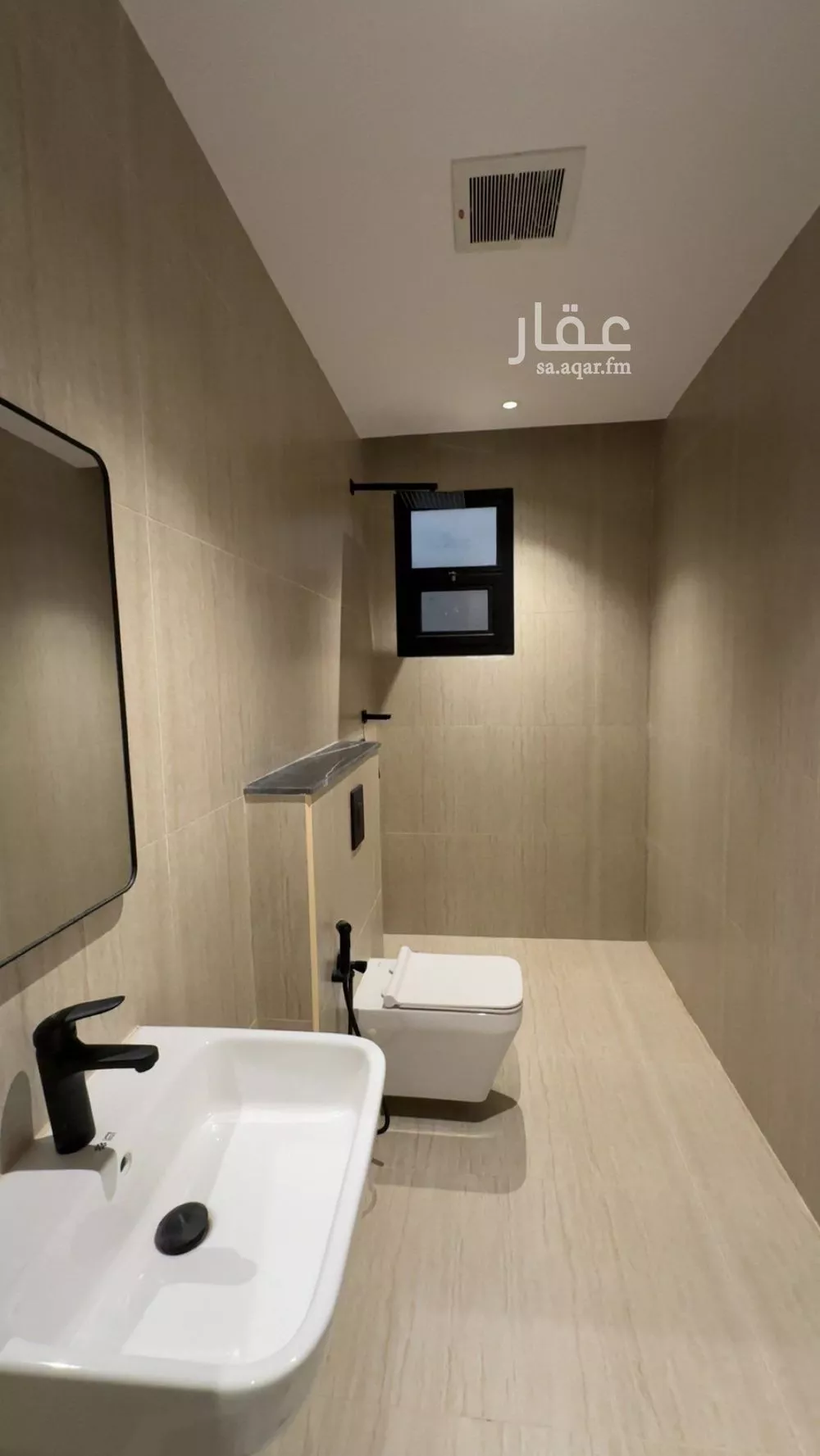 3 bedroom apartment in Al Rimal 2