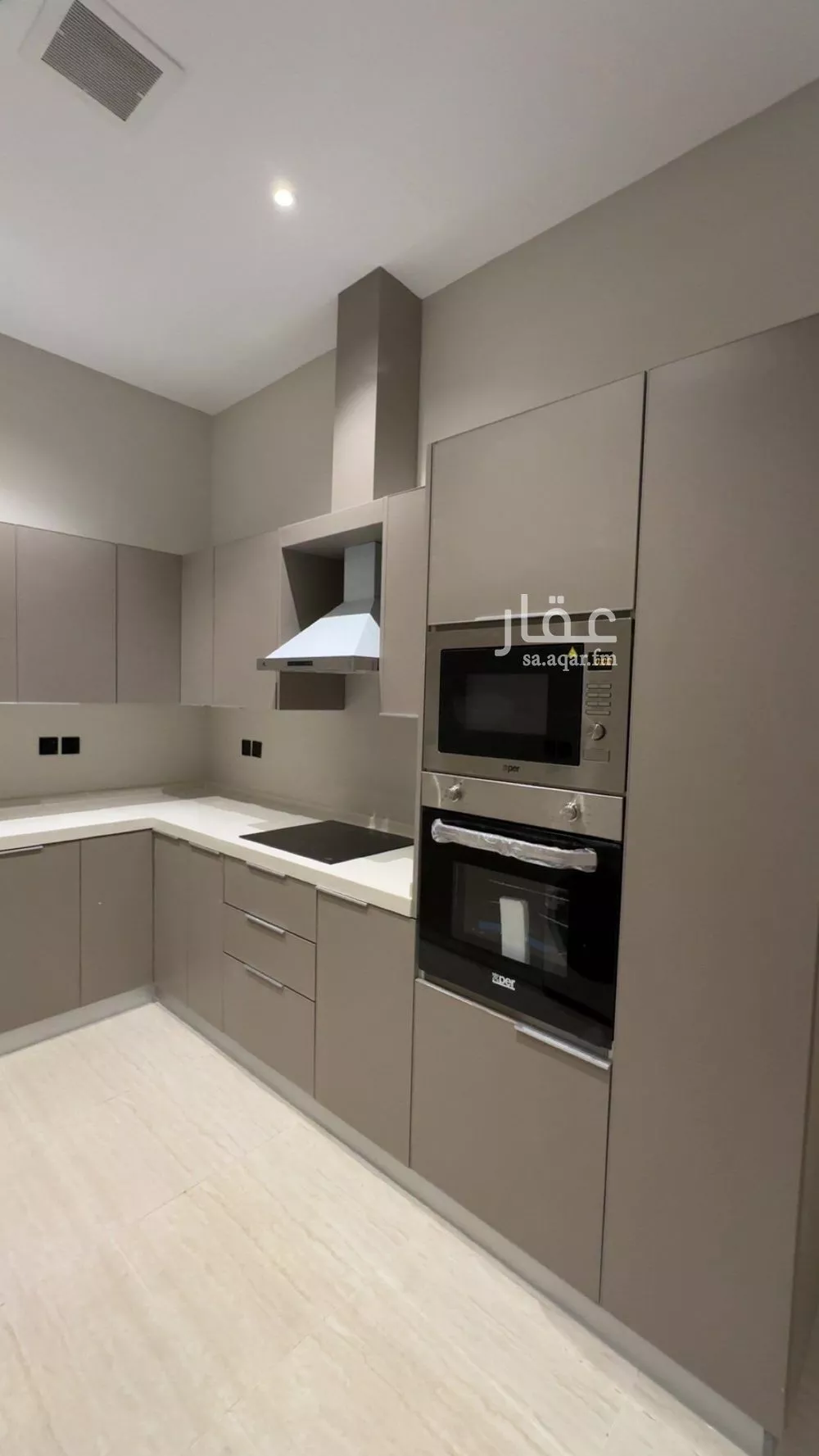 3 bedroom apartment in Al Rimal 3