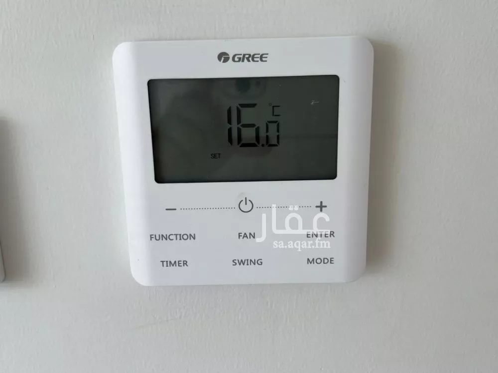 شقة 3 غرف في العارض 2