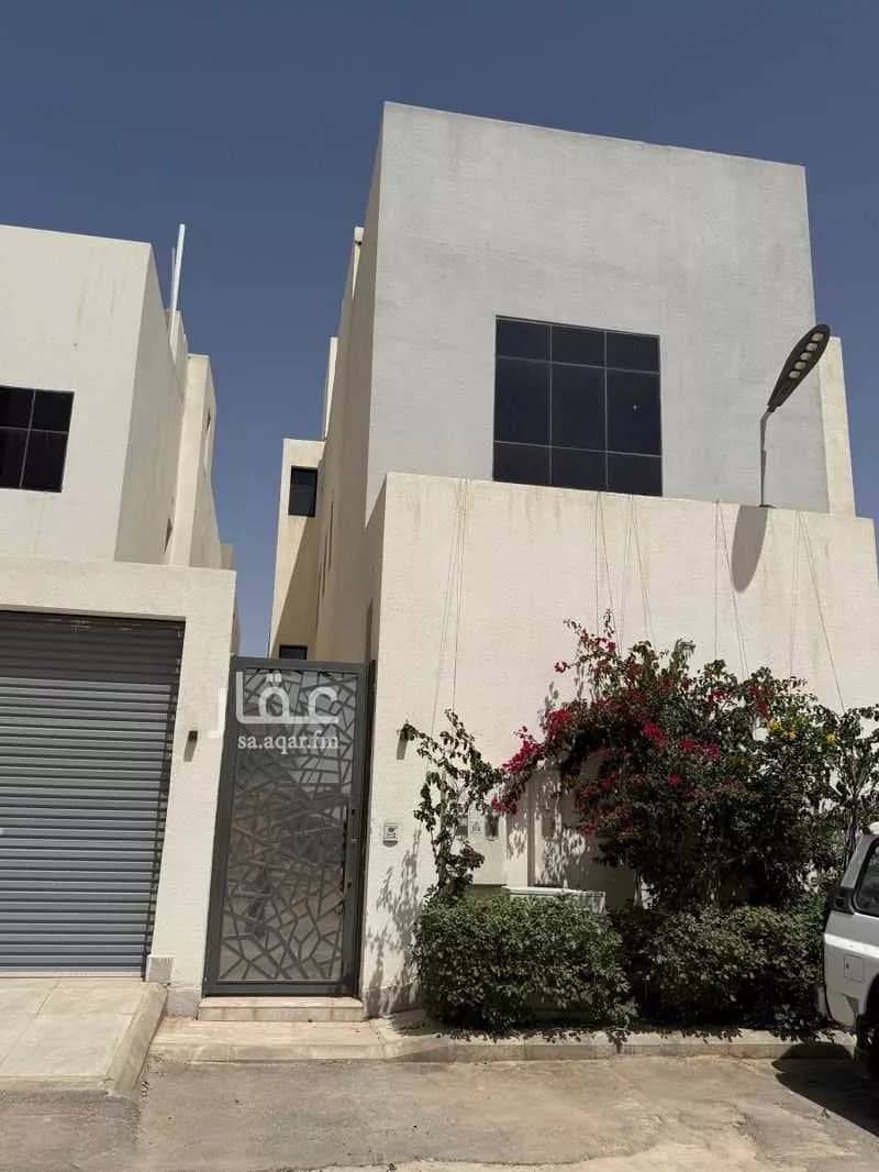 دور 3 غرف في النرجس 5