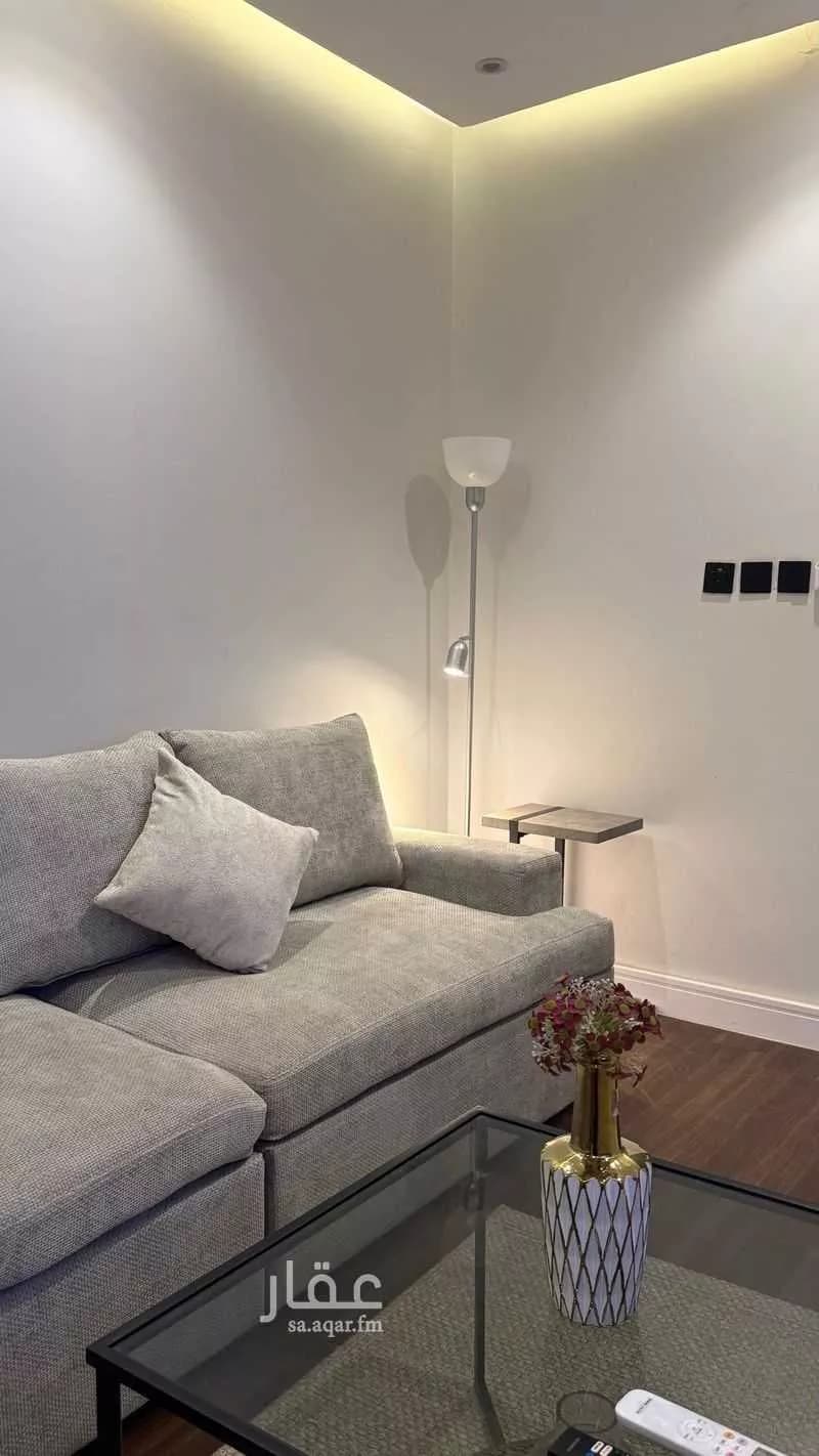 شقة 1 غرف في المروج 7