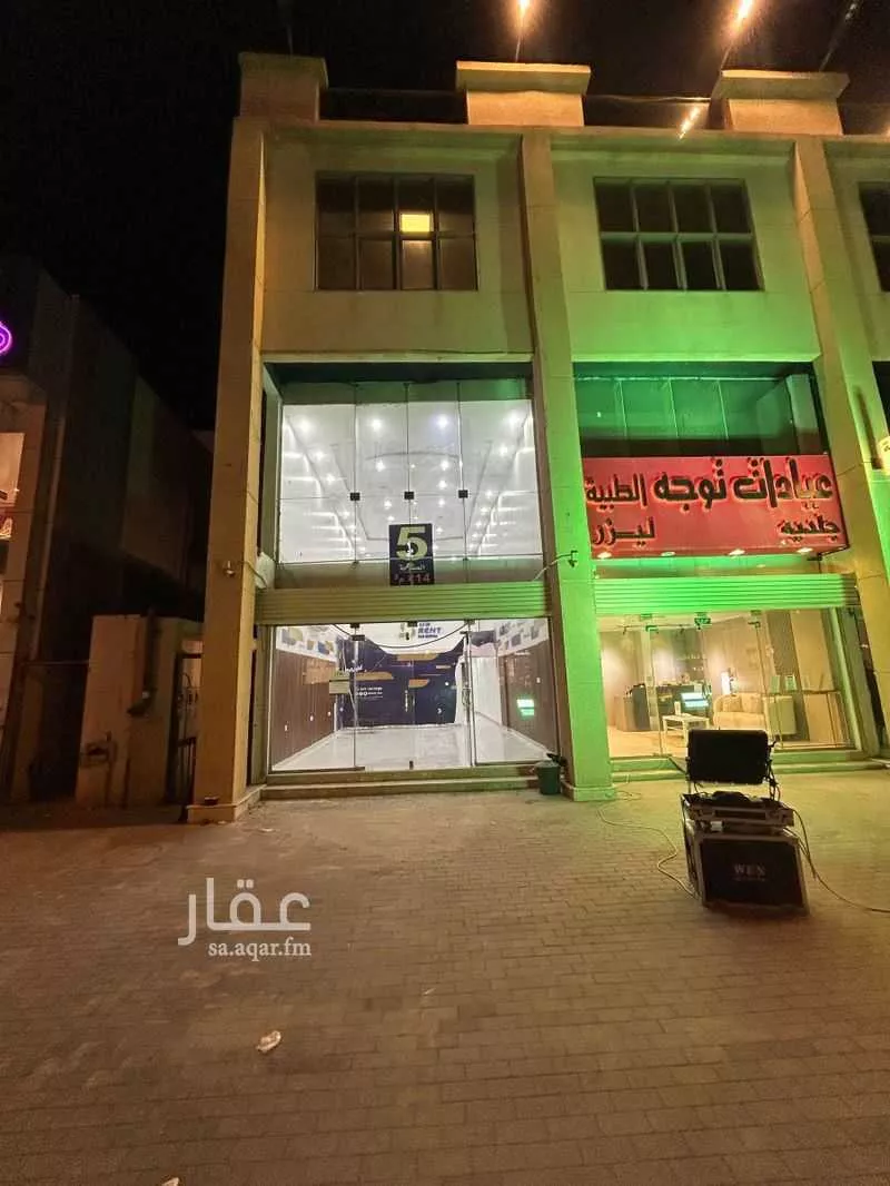 محل 900 م² في ظهرة لبن 1