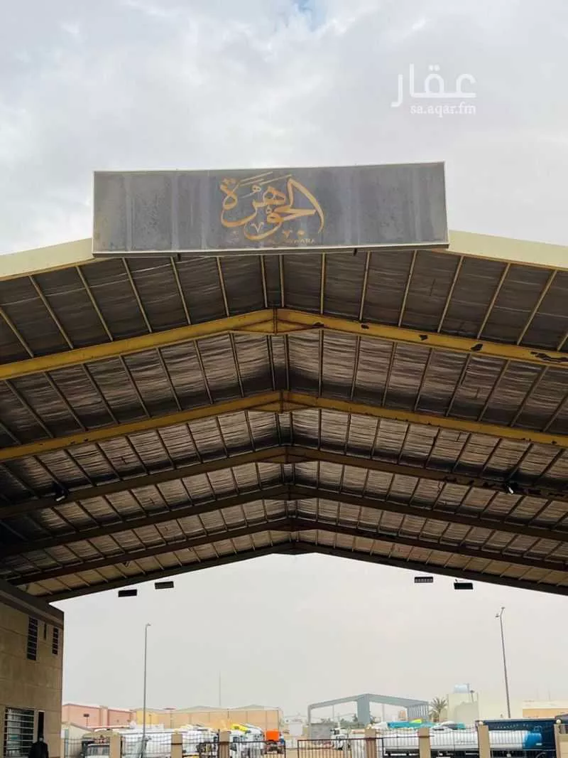 محل 2250 م² في السلي 6