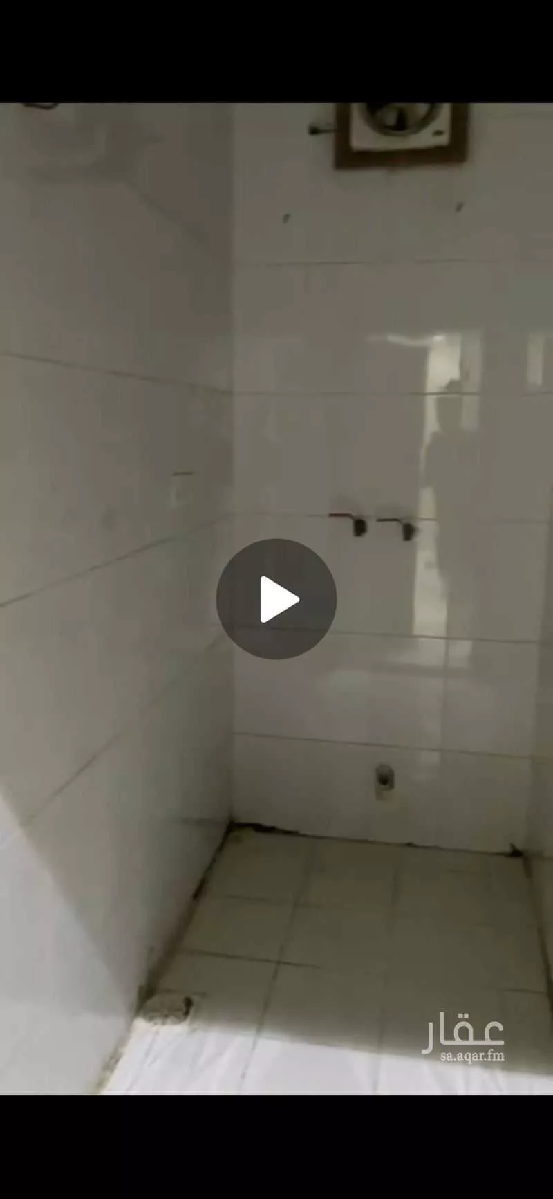 4 bedroom apartment in Muraykh 2