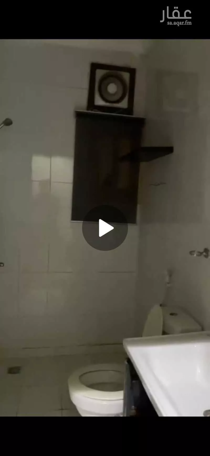 4 bedroom apartment in Muraykh 4