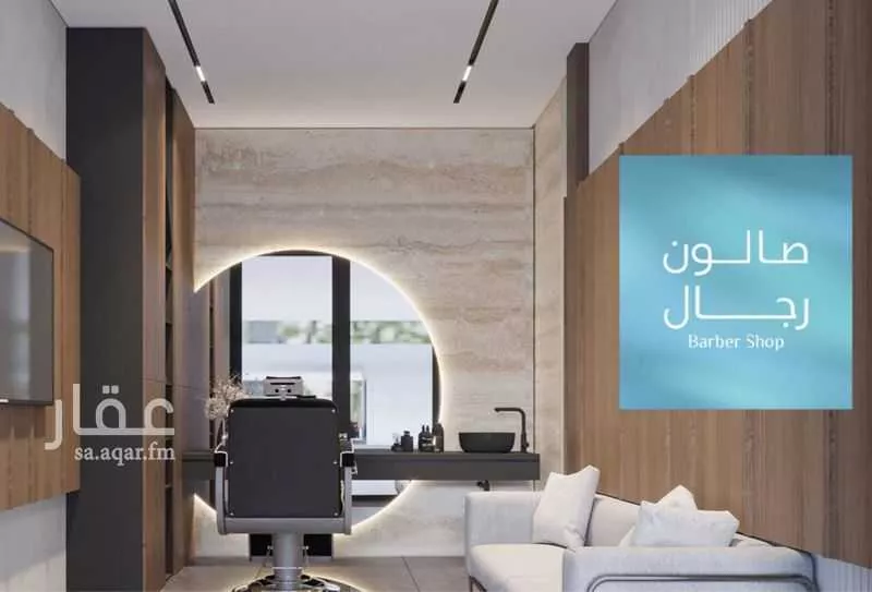 2 bedroom apartment in Abhur South 2