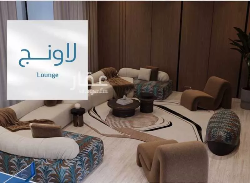 2 bedroom apartment in Abhur South 5