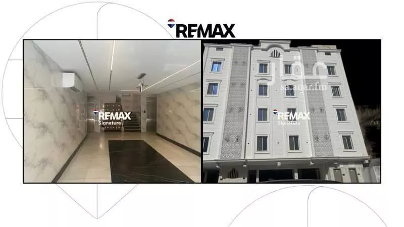 شقة 3 غرف في السليمانية 1