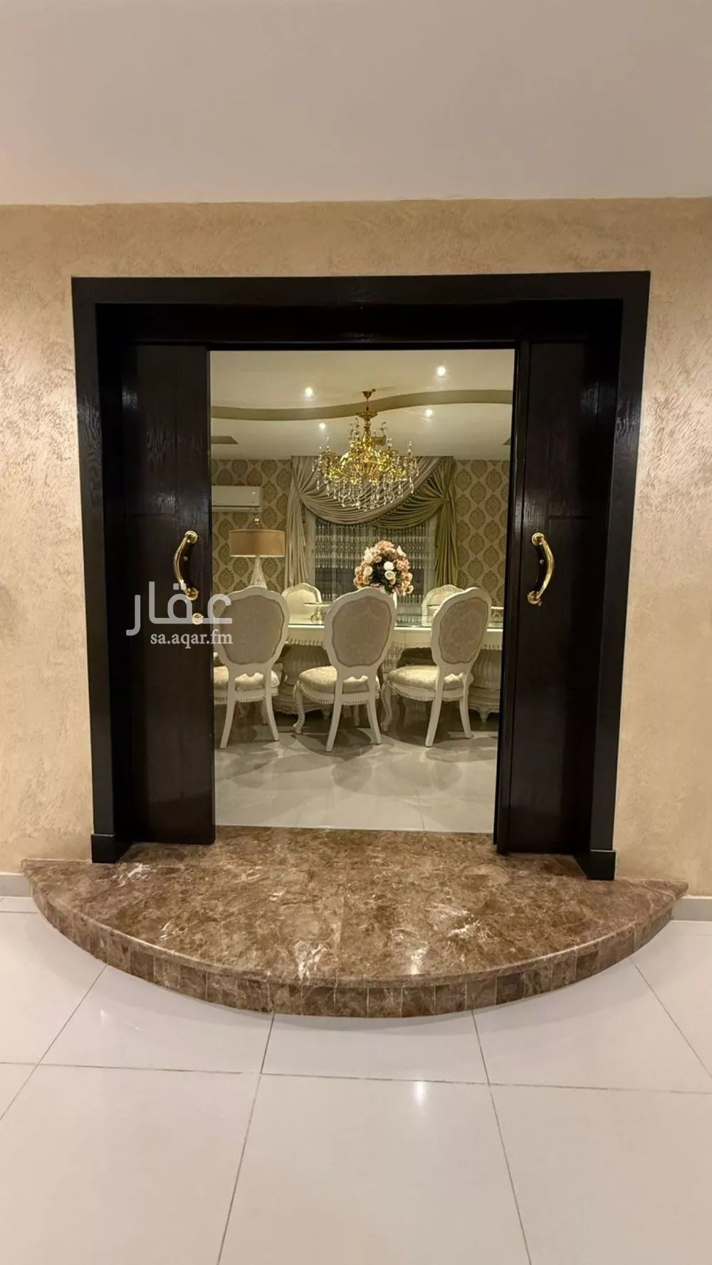عمارة 450 م² في الشراع 2