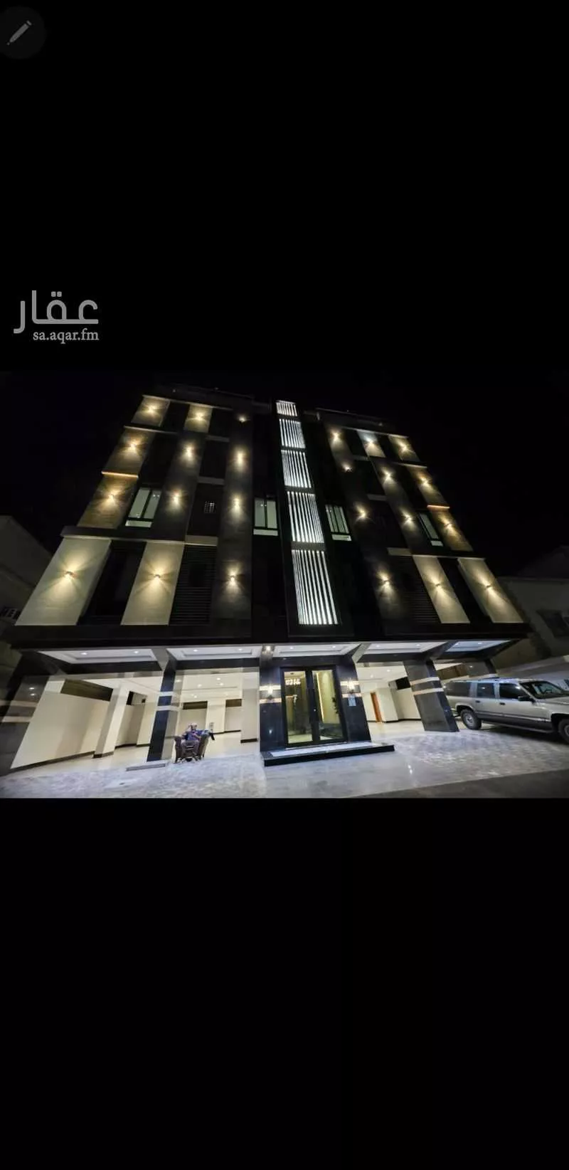 455 sqm building in Al Bawadi 1