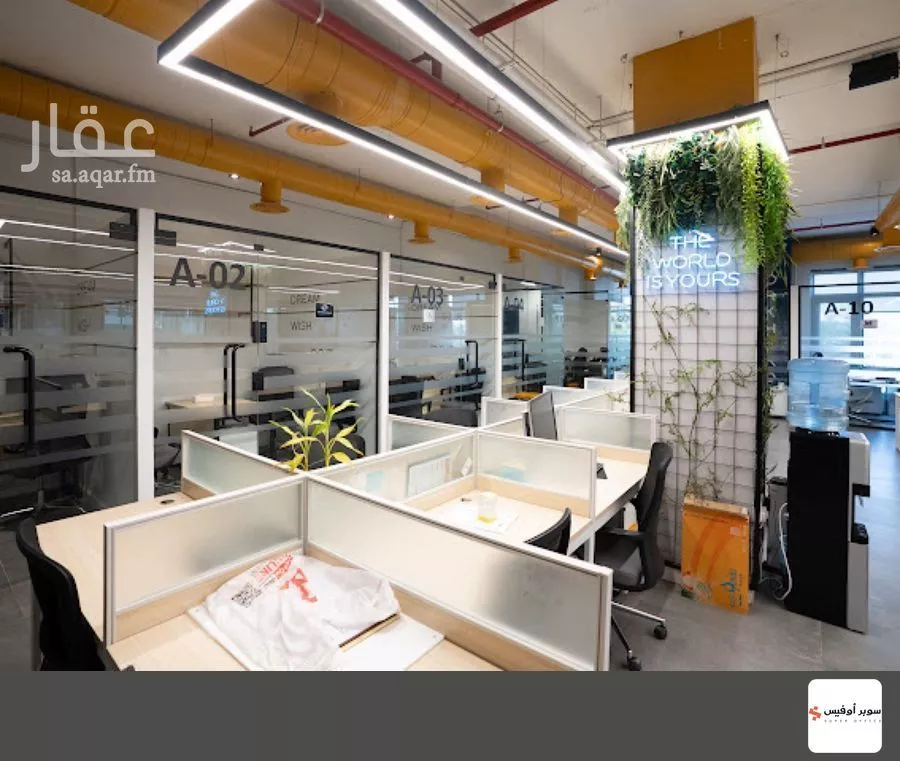 9000 sqm office in As Suwaidi 5